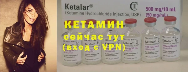 Альфа ПВП Верхнеуральск