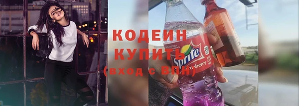 Альфа ПВП Верхнеуральск