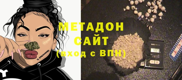 кристаллы Верея