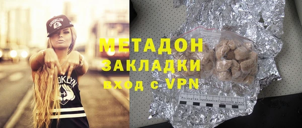 Альфа ПВП Верхнеуральск