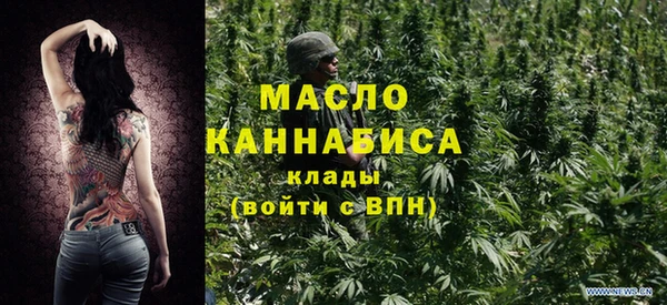 COCAINE Верхний Тагил