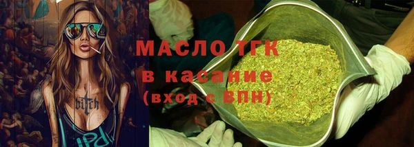 Альфа ПВП Верхнеуральск