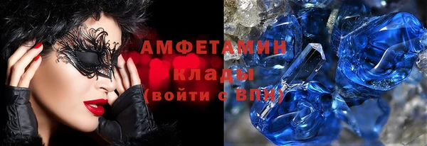 COCAINE Верхний Тагил