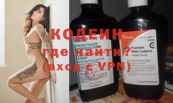 Альфа ПВП Верхнеуральск